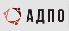 АДПО