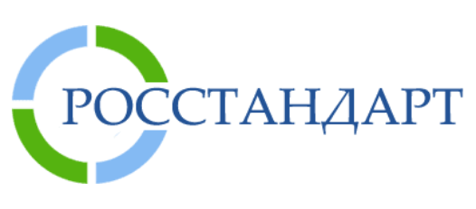 РОССТАНДАРТ