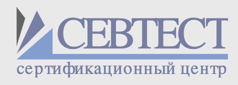 СЕВТЕСТ