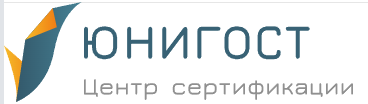 Юнигост