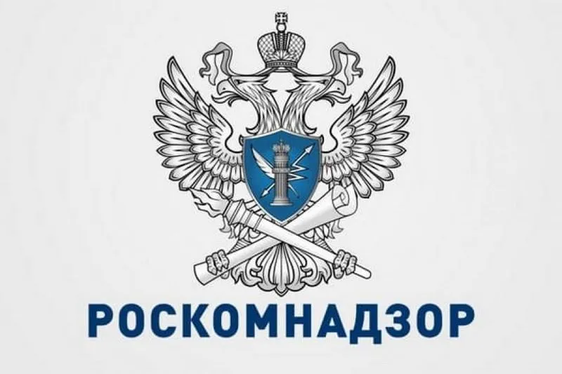 Регистрация ИП в Роскомнадзоре 2025 - образец документов и инструкция через Госуслуги на FindCert.ru