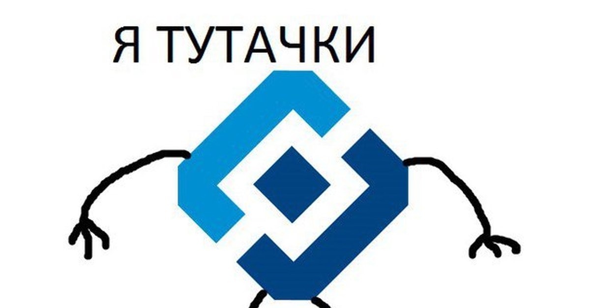 Регистрация самозанятых в Роскомнадзоре - нужна ли регистрация НПД как оператора персональных данных на FindCert.ru