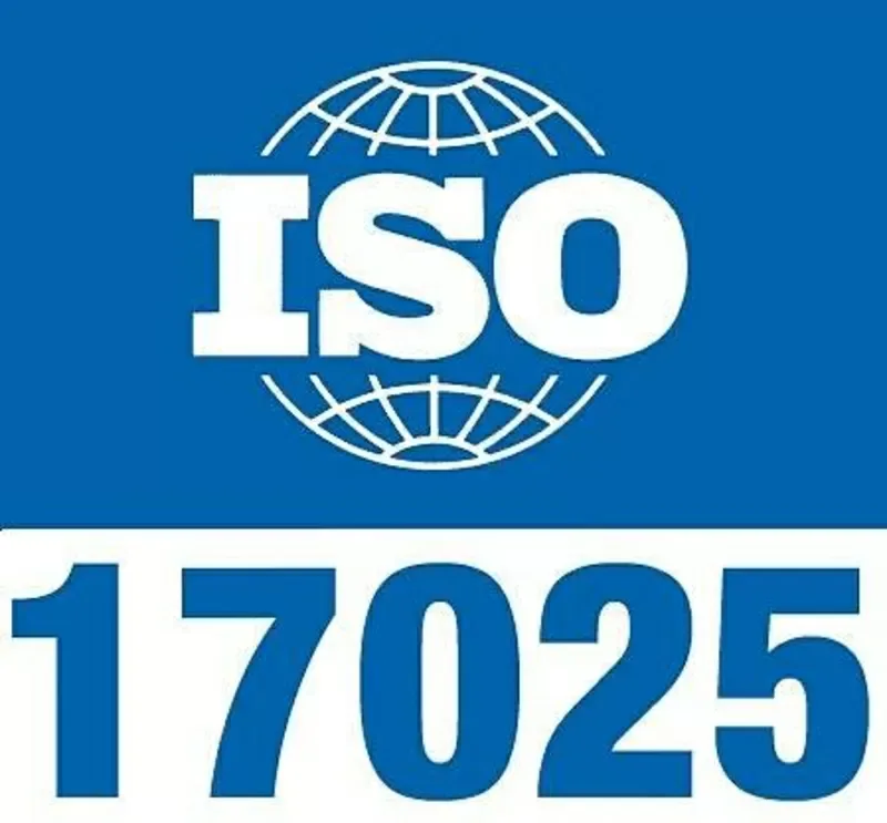 ISO 17025
