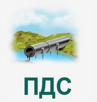 Разработка проекта предельно допустимых сбросов